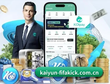 开云体育官方APP APP 深度功能